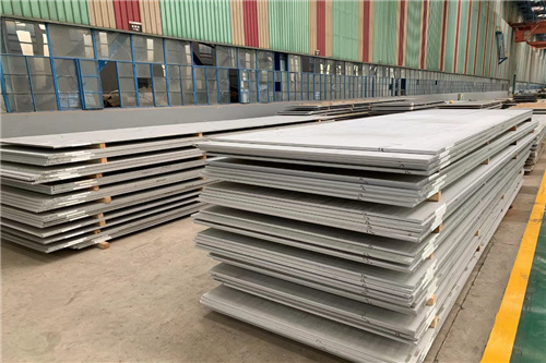 Martensitic Stainless Steel