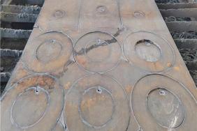 Oxy-Fuel Cutting Method for S235JR Structural Steel Plate