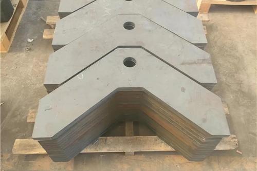 Wear Resistant Steel Cutting Parts for Vietnam Mining & Quarry Machinery Projects