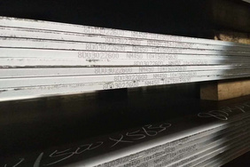 NM450 wear plate (HBW:420~480) abrasion resistant steel plate