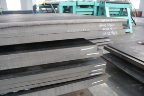 EN10025-6 S690Q/QL/QL1 High-strength Steel Plate