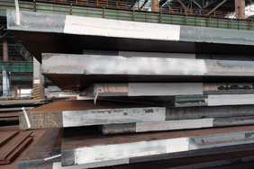 ASTM A204 Grade A/B/C(A204 Gr.A/B/C) Pressure Vessel And Boiler Steel Plate