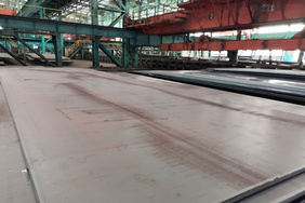 ASTM A573 Grade 58/65/70(A573 Gr.58/65/70) Steel Plate