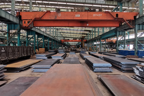 API Spec 5L X56 (L390) PSL2 Pipeline Steel Plate