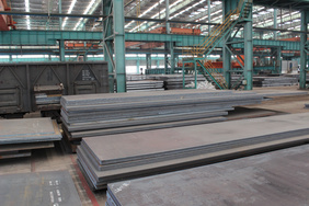 EN10028-2 P265GH Pressure Vessel And Boiler Steel Plate